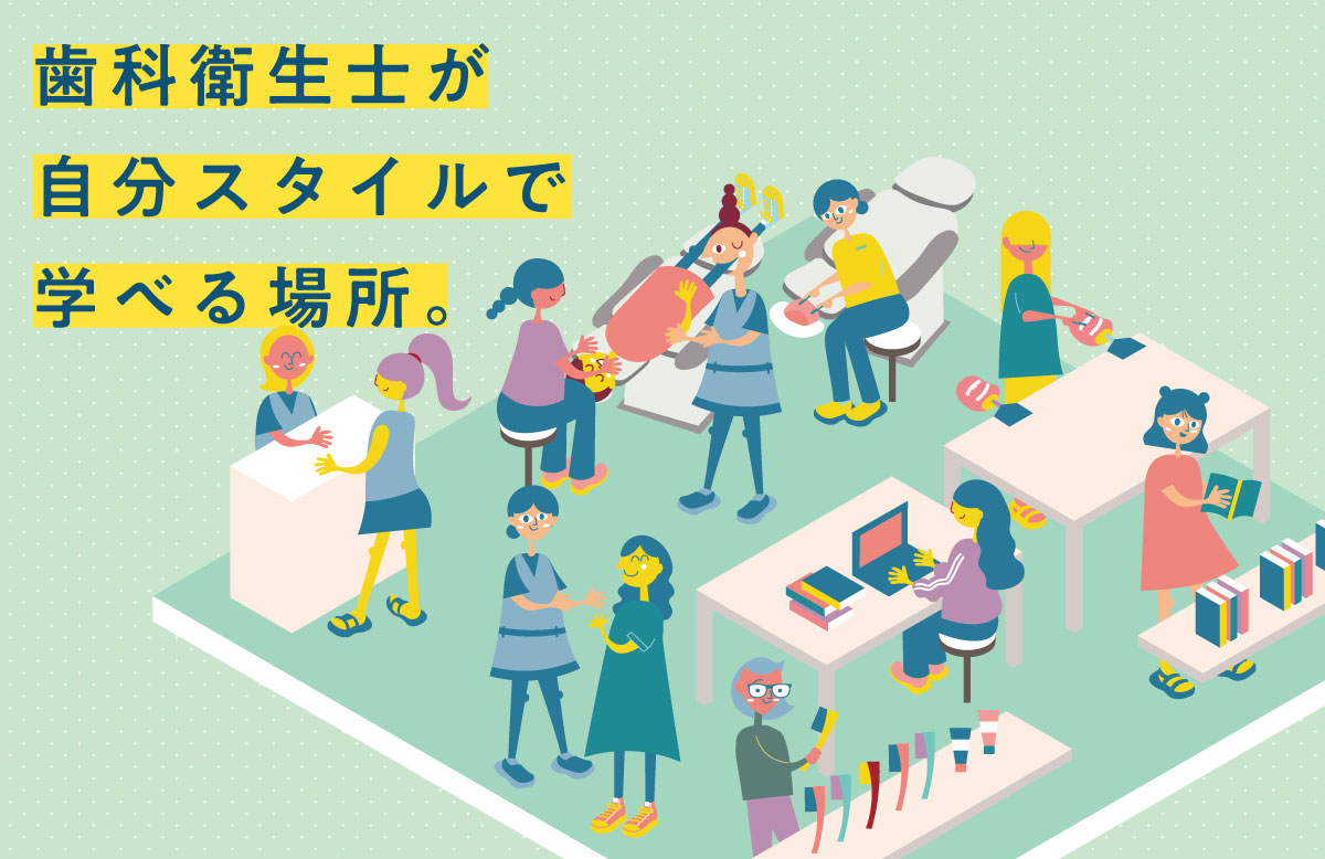 7月12日ラプトレFUKUOKAオープン！