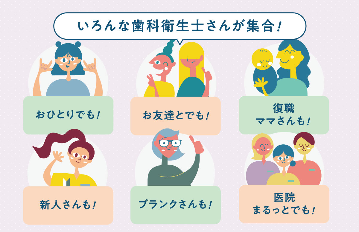 7月12日ラプトレFUKUOKAオープン！