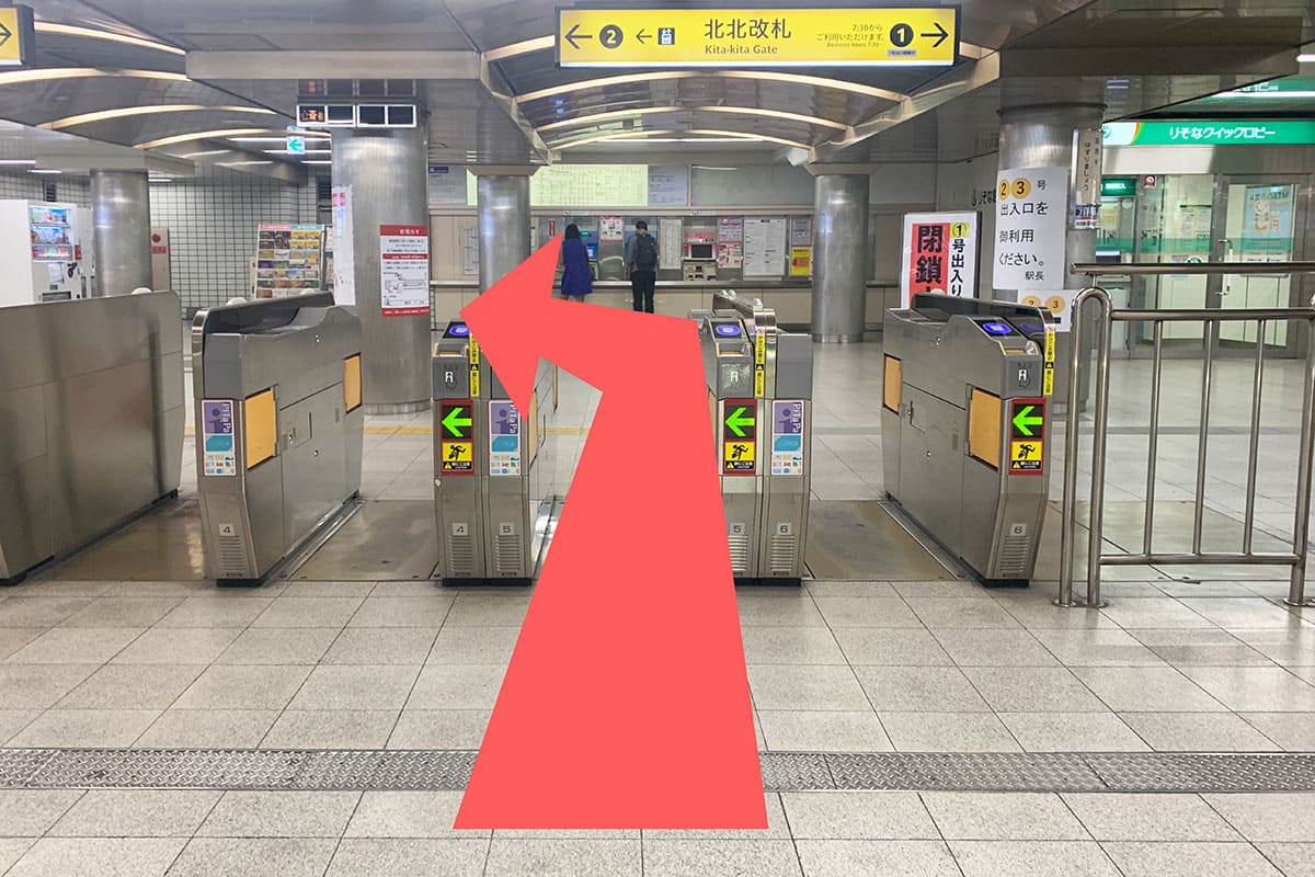 御堂筋線 本町駅からの道順