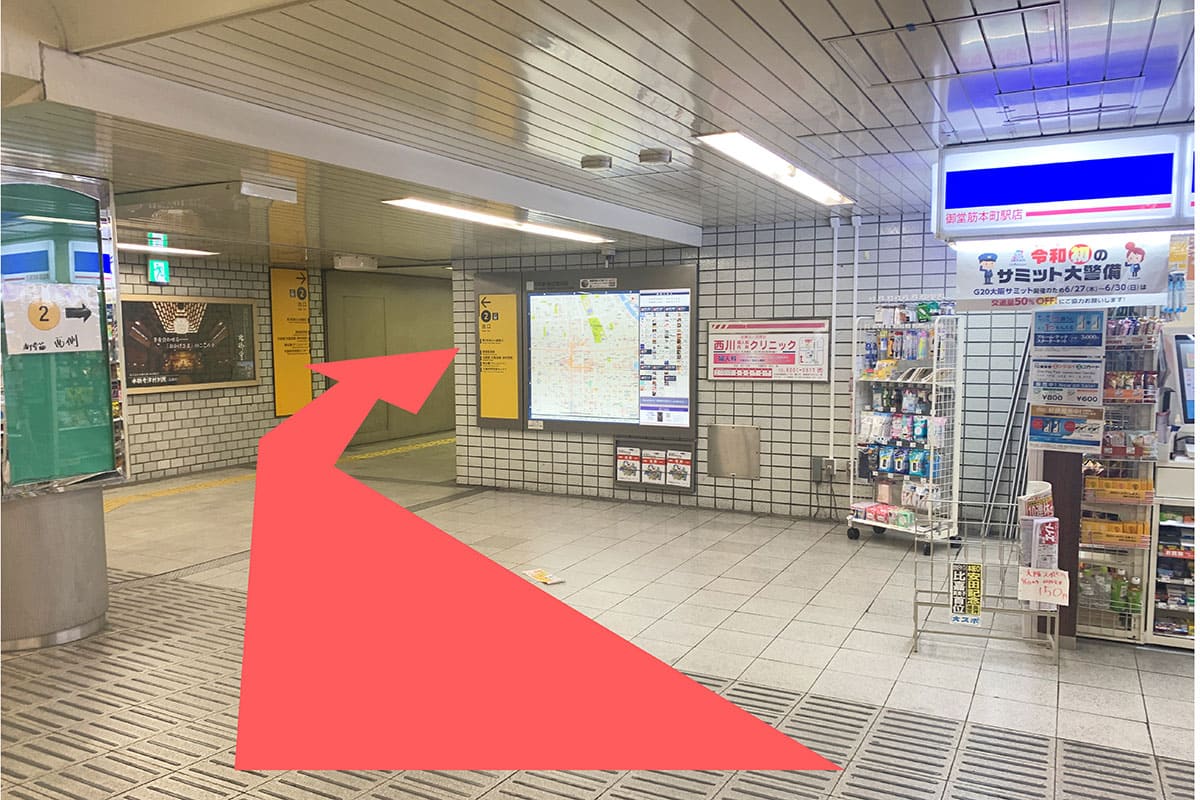 御堂筋線 本町駅からの道順