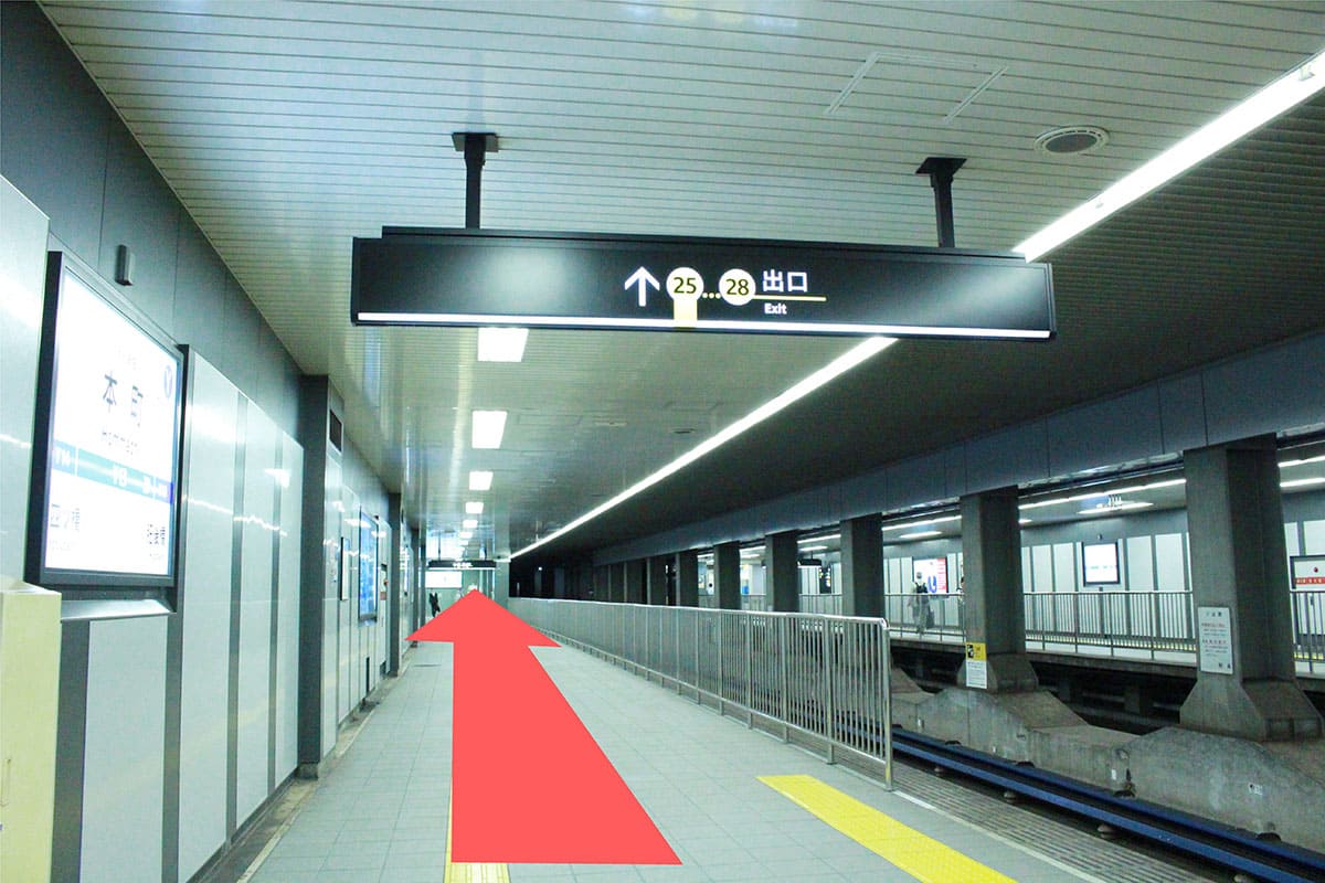 四ツ橋線 本町駅からの道順
